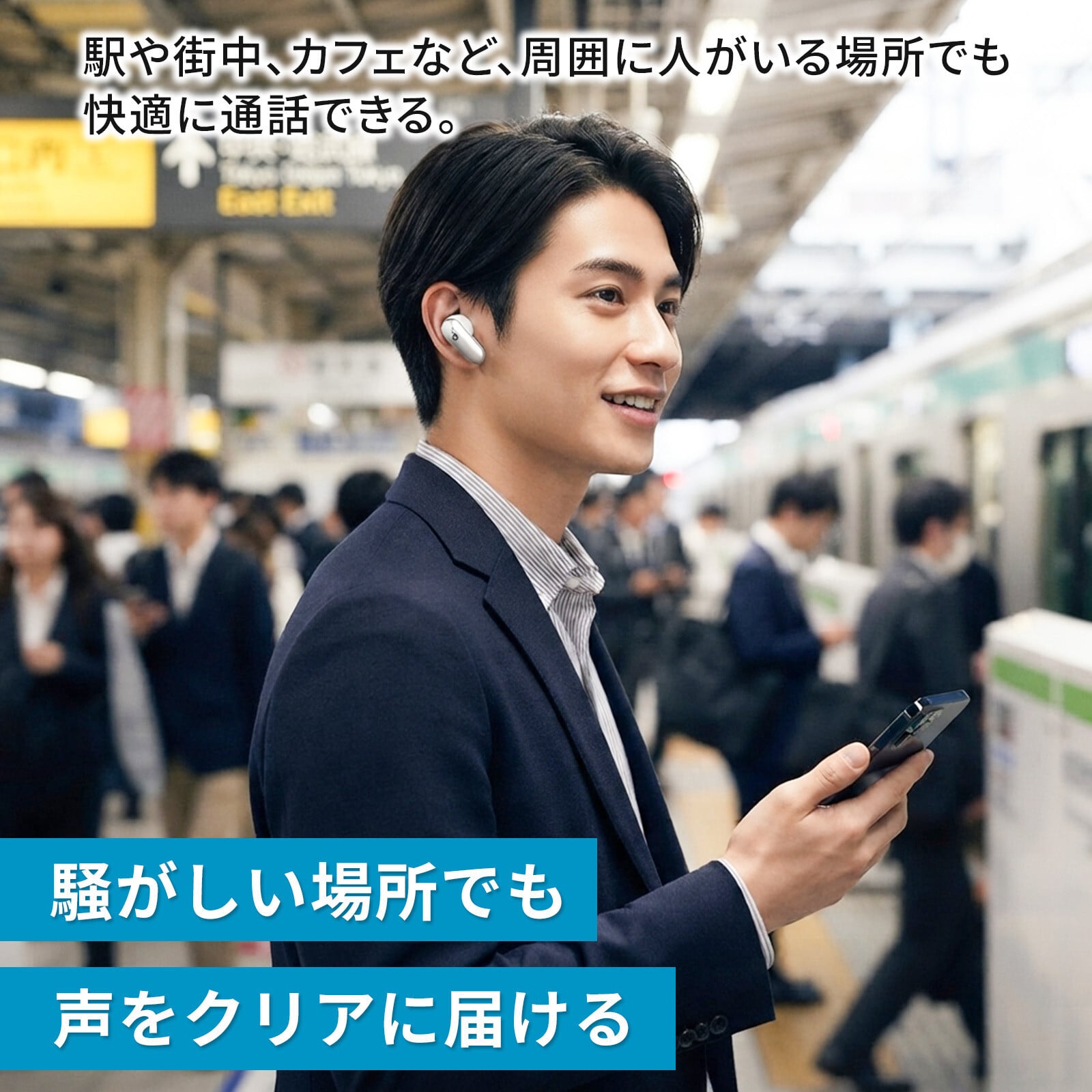 【18ヶ月保証】Anker アンカー Soundcore Liberty 5 Pro ワイヤレスイヤホン Bluetooth 6.1 ノイズキャンセリング AI翻訳 ハイレゾ 選べる4色 誕生日 ギフト プレゼント