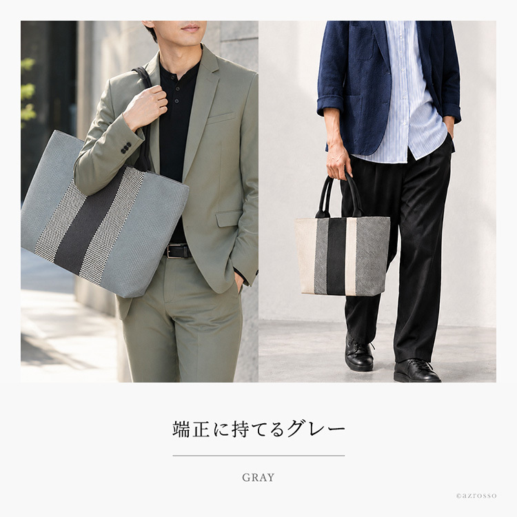 日本製 三河木綿 トートバッグ コットン キャンバス バッグ メンズ 大容量 軽量 黒 ブルー 帆布 バッグ カジュアル 肩掛け 大きめ バッグ サシッコ 刺し子 バッグ 軽い 布 綿 100% 刺し子織り バッグ 黒 グレー ストライプ ポケット 帆布トート バッグ sasicco