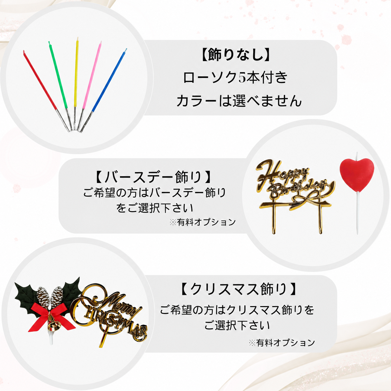 センイルケーキ パステル パープル クリームケーキ 4号 13.5cm 2～4人分 約285g 【選べる付属品： バースデー 飾り クリスマス 飾り】 お誕生日ケーキ 誕生日 ホールケーキ 苺 苺ケーキ