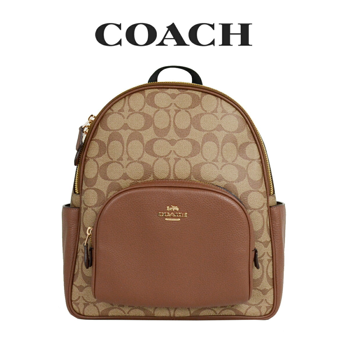送料無料 コーチ COACH アウトレット レディース 敬老の日 バッグ 