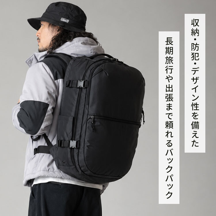 リュック Columbia コロンビア メンズ レディース PU7261 タイガーブルック 40L 大容量 機内持ち込みサイズ トラベルバックパック A4 B4 PC パソコン 15インチ 入る 旅行 1泊 2泊 アウトドア ブランド スーツケースのように開く リュックサック 撥水 丈夫 大きめ 黒 ブラック