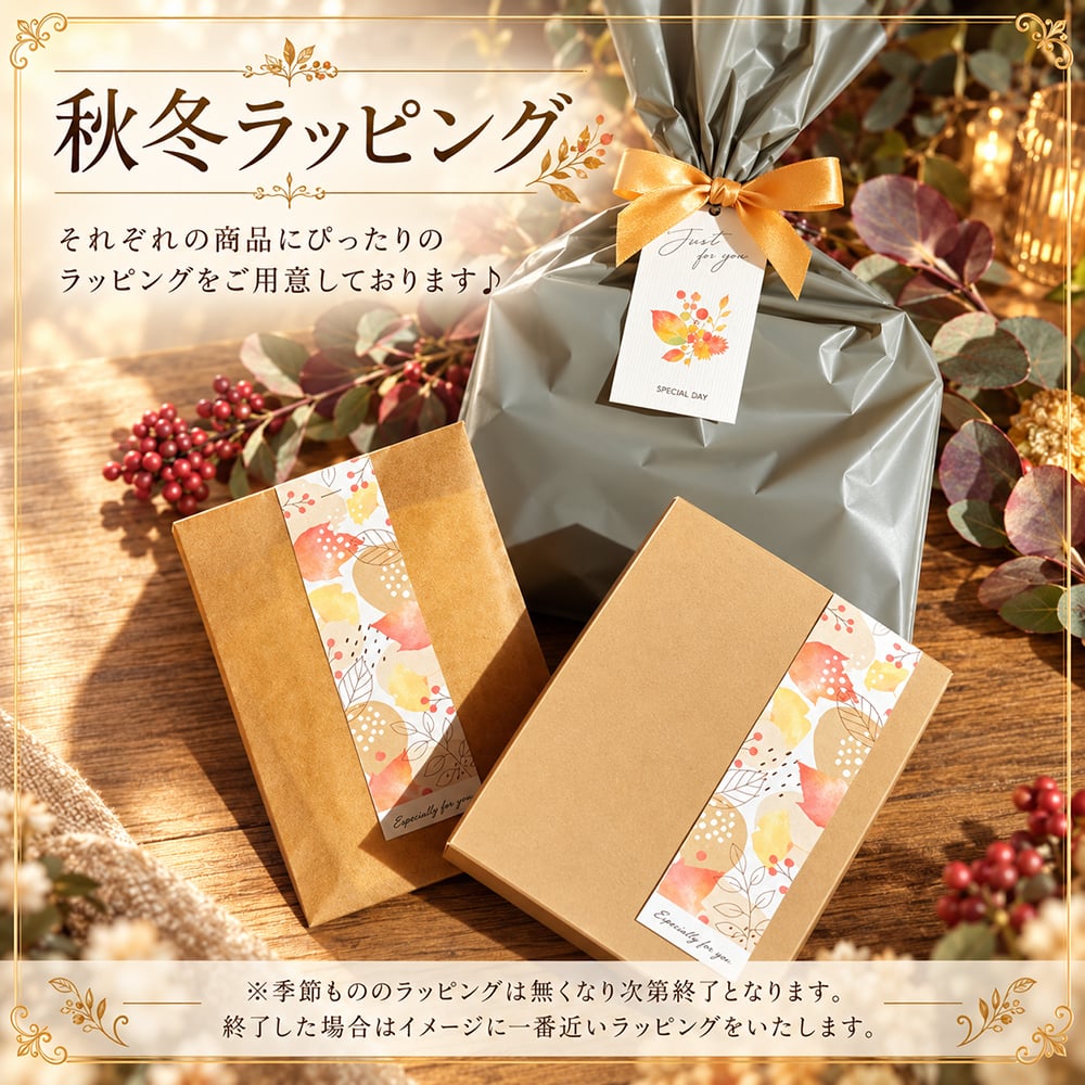 ホットアイマスク レンジ あずき アイピロー 睡眠 プレゼント ギフト ギフト 大きい 目を温める グッズ 繰り返し プチギフト 温かい かわいい おしゃれ