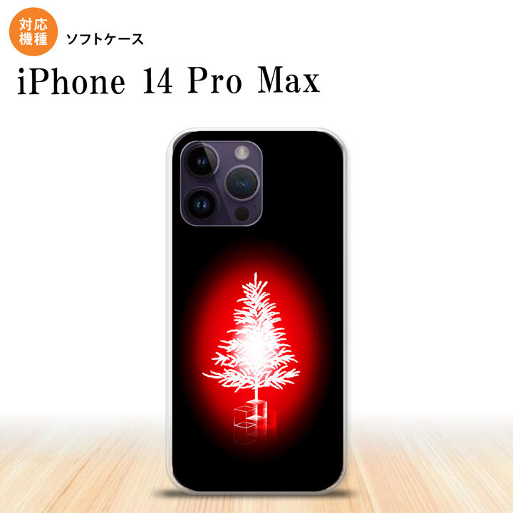 iPhone14 ProMax iPhone14 Pro Max スマホケース 背面ケースソフトケース ツリー 赤 2022年 9月発売 nk-i14pm-tp625