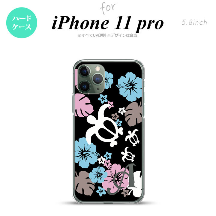 iPhone11Pro iPhone11 Pro スマホケース ハードケース ホヌ ハイビスカス 黒 +アルファベット メンズ レディース nk-i11p-1106i