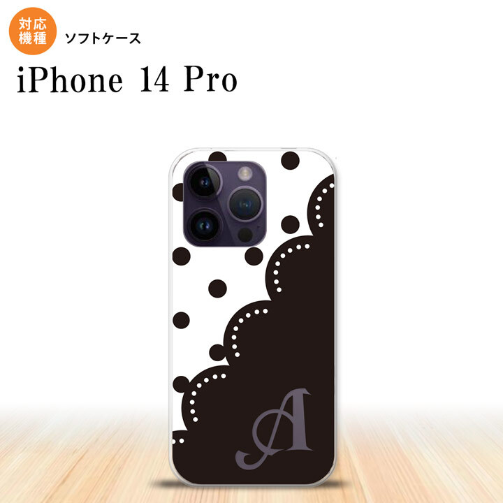 iPhone14 Pro iPhone14 Pro スマホケース 背面ケースソフトケース ドット レース A 黒 +アルファベット 2022年 9月発売 nk-i14p-tp344i