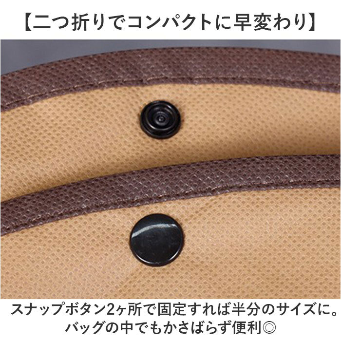 ガーバメントバック 通販 出張 冠婚葬祭 ビジネス スーツバッグ 持ち運び 男性 女性 旅行 スーツ入れスーツ ガーメントケース 男女兼用 スーツカバー ガーメントバック 吊り下げ可能 汚れ防止 ホコリ防止