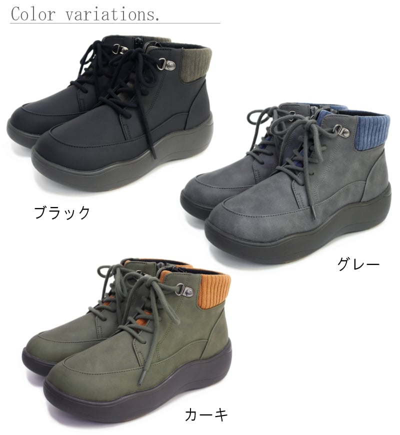 pansy パンジー ショートブーツ レースアップ レディース 軽量 幅広 4E リブニット 生活防水 弾力性 防滑 断熱性 厚底 フラット 誕生日 結婚記念日 母 妻 祖母 娘 父 夫 祖父 息子 友達 親戚 兄弟 父の日 母の日 クリスマス ホワイトデー 卒業 入学 バレンタインデー ラッピング ギフト
