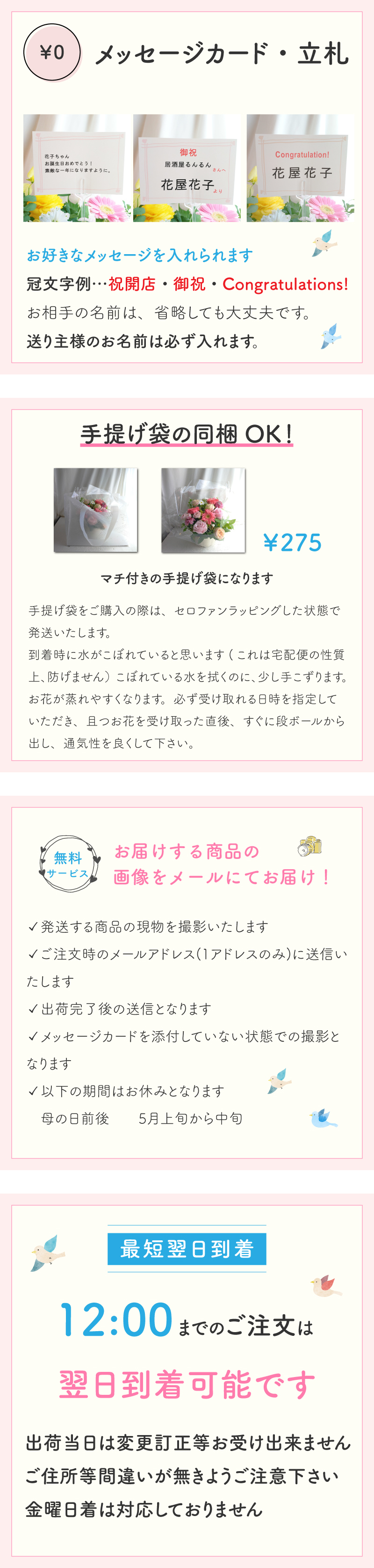 【おまかせアレンジメント】【選べる5色】【Lサイズ】【バルーン追加OK】【送料込】フラワーアレンジメント おまかせ制作 最短翌日届 誕生日 お祝い 結婚祝い 出産祝い 還暦祝い 古稀祝い 喜寿祝い 傘寿祝い 米寿祝い 退職祝い 結婚記念日 引っ越し祝い 新築祝い 産休祝い 開業祝い 開店祝い 記念日 周年祝い フラワーアレンジメント 生花 バルーンフラワー 生花 センスがいい フラワーギフト