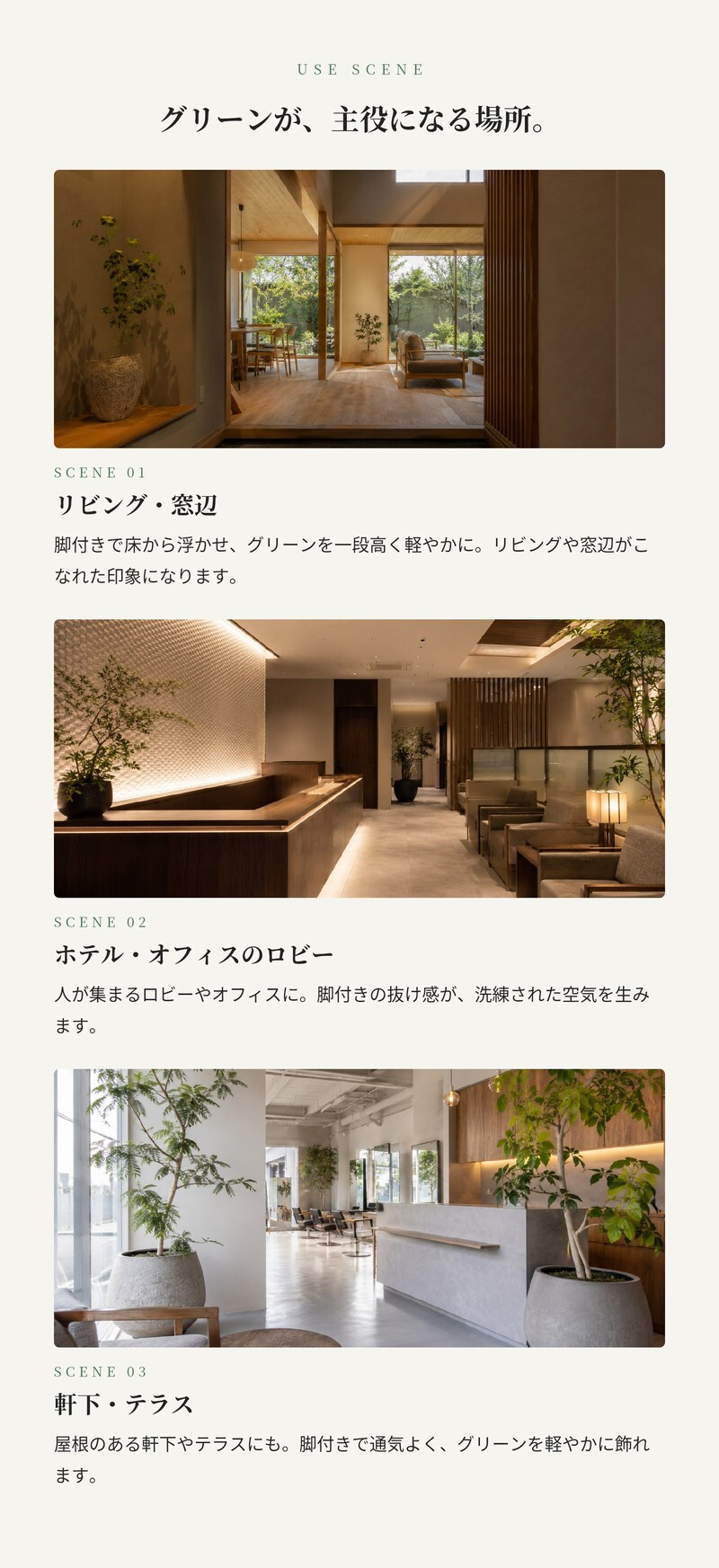 植木鉢 おしゃれ 高級 12号 9号 大型 丸型 脚付き KONTON ファイバークレイ ポディ レギッドプランター 底穴あり 軽量 観葉植物 サンド グレー スタンド 特大 セメント グラスファイバー 多肉植物 シンボルツリー 寄せ植え 北欧 和モダン ナチュラル スタンド 花台 室内 軒下