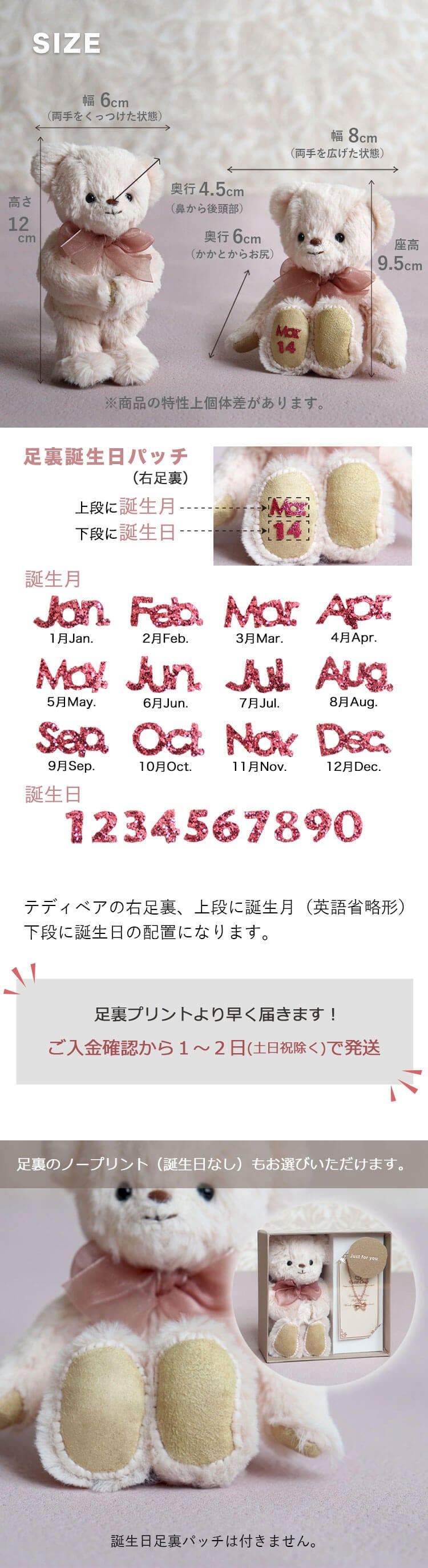 誕生日プレゼント 女性 ネックレス 【ふわふわベアキーホルダー リボンネックレス】 女の子 彼女 友達 誕生日入り マスコット キーホルダー くま 小学生 中学生 高校生 娘 孫 母 可愛い おしゃれ ぬいぐるみ テディベア 10代 20代 二十歳 リボン ピンクゴールド シンプル アクセサリー 恋人 妻 子供 FUUリボンネックレスギフト [記念日入り]  80302
