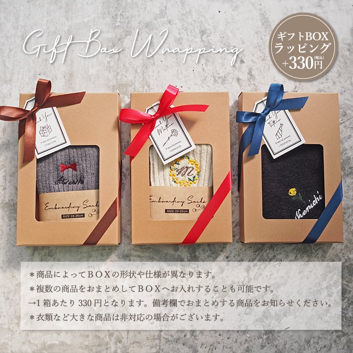 プレゼント ギフト 名入れ 今治タオル ハンカチ フレンチガーリー 花柄 ピンク ブルー グリーン パープル 刺繍 レディース 女性 誕生日 お祝い 贈り物 記念品 かわいい 綿100% 日本製 今治 タオルハンカチ 祖母 実用的 おしゃれ 送別祝い リバティプリント風 かわいい