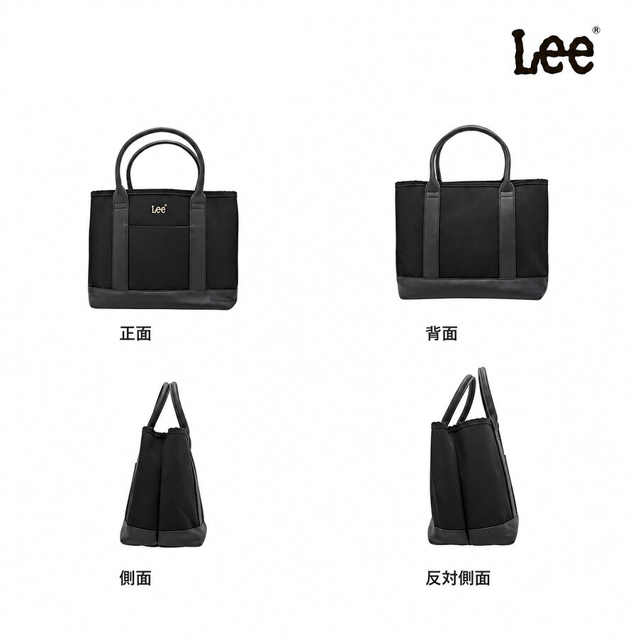 Lee リー トートバッグ Gemm トート 手持ち 斜め掛け かばん 鞄 カバン バッグ バック 普段使い 使いやすい レディース メンズ ギフト プレゼント ブラック 320-5040