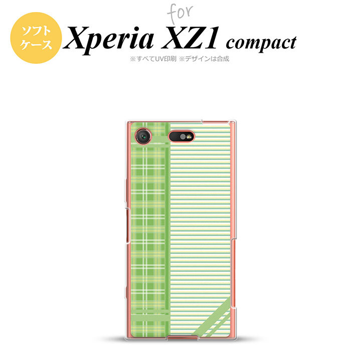 【SO02K】【スマホケース/スマホカバー】【エクスペリア XZ1】SO02K スマホケース Xperia XZ1 Compact SO-02K カバー エクスペリア XZ1 チェック・ボーダー 緑 nk-so02k-tp1603【メール便送料無料】