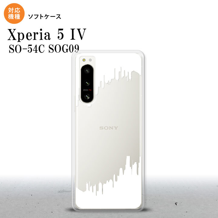 Xperia 5IV Xperia5IV スマホケース 背面ケースソフトケース ホラー 白 2022年 10月発売 nk-xp54-tp196