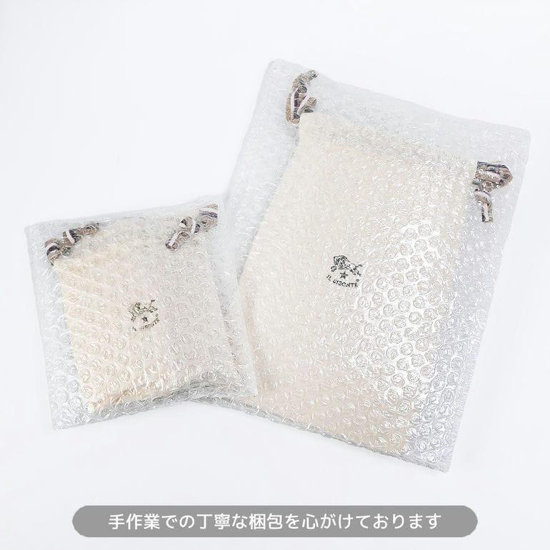 イルビゾンテ IL BISONTE コインケース 小銭入れ カードケース メンズ レディース ブラック SSW026PV0001BK375 ミニウォレット 財布 【スペシャルラッピング660円(別売り)】送別会 誕生日 お中元 結婚祝い 結婚式 高級 父の日 母の日 ホワイトデー