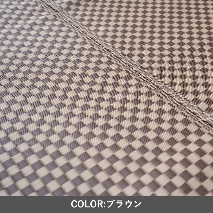 収納家具 ラック 『 』 261×352cm