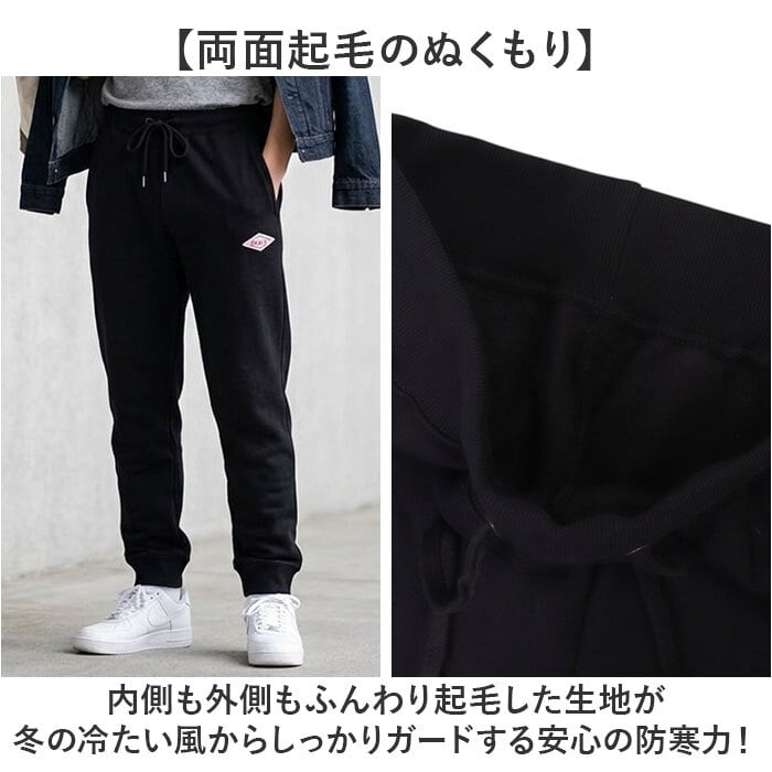 BALL パンツ ボール 64539 通販 ストレッチパンツ 長ズボン ロングパンツ メンズ 起毛 おしゃれ シンプル 無地 ストレッチ天竺 伸縮 らくちん カジュアル アウトドア スポーツ ブランド ボトムス 男性 紳士 メンズファッション