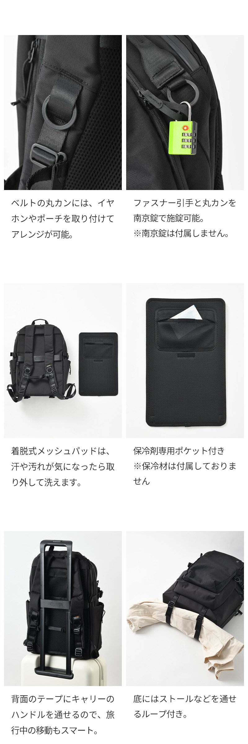 【正規販売】MILESTO ミレスト XTREC エクストレック リュック 26L MLS974 CORDUR レイヤードバックパック コーデュラ メッシュパッド ビジネス 軽量 通勤 旅行  バックパック ブラック リュックサック 鞄 ギフト プレゼント メンズ レディース ブランド 出張 会社