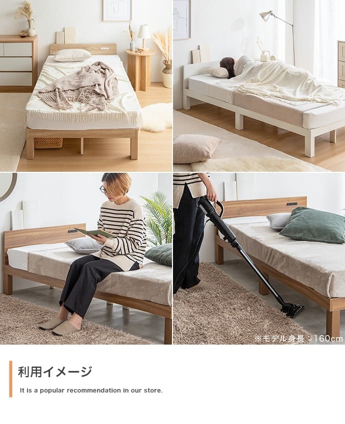 ベッド 寝具 シングル フレームのみ すのこ 3段階 高さ調整 敷き布団対応 頑丈 木製 床面 一人暮らし 幅100 ベット 3way 下収納 天然木 パイン材