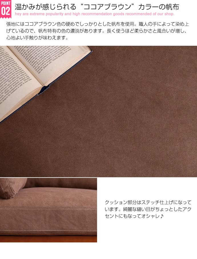ソファ 座椅子 ー 二人掛け sofa 2P おしゃれ おうち時間 一人暮らし 新生活 ヴィンテージ 肘掛けあり 肘置きあり シンプル 木製フレーム 木フレーム ボリューム やわらか 座り心地 送料無料