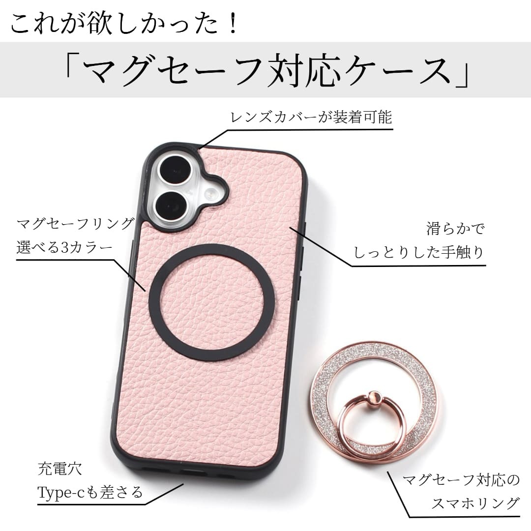 iphone ケース リング付き レザー iphone17 iphone16 iphone15 iphone14 iphone13 pro SE MagSafe マグセーフ マグネット くすみカラー 大人可愛い スリム アイフォン 17 16 15 14 13 se3 magsafe対応 スマホリング スタンド 17pro 16pro 15pro 13mini 落下防止 送料無料