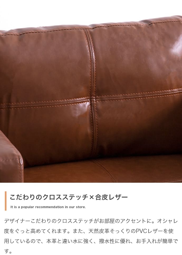 1人掛けソファ レトロ・フューチャーな1人掛け ロランド 1Pミッドセンチュリー ブルックリン風 椅子 イス いす おしゃれ インテリア 一人掛け 一人がけ 一人暮らし 一人用 家具 ひとりがけ 一人掛けソファ 1Pソファ パーソナルソファ 一人用ソファ