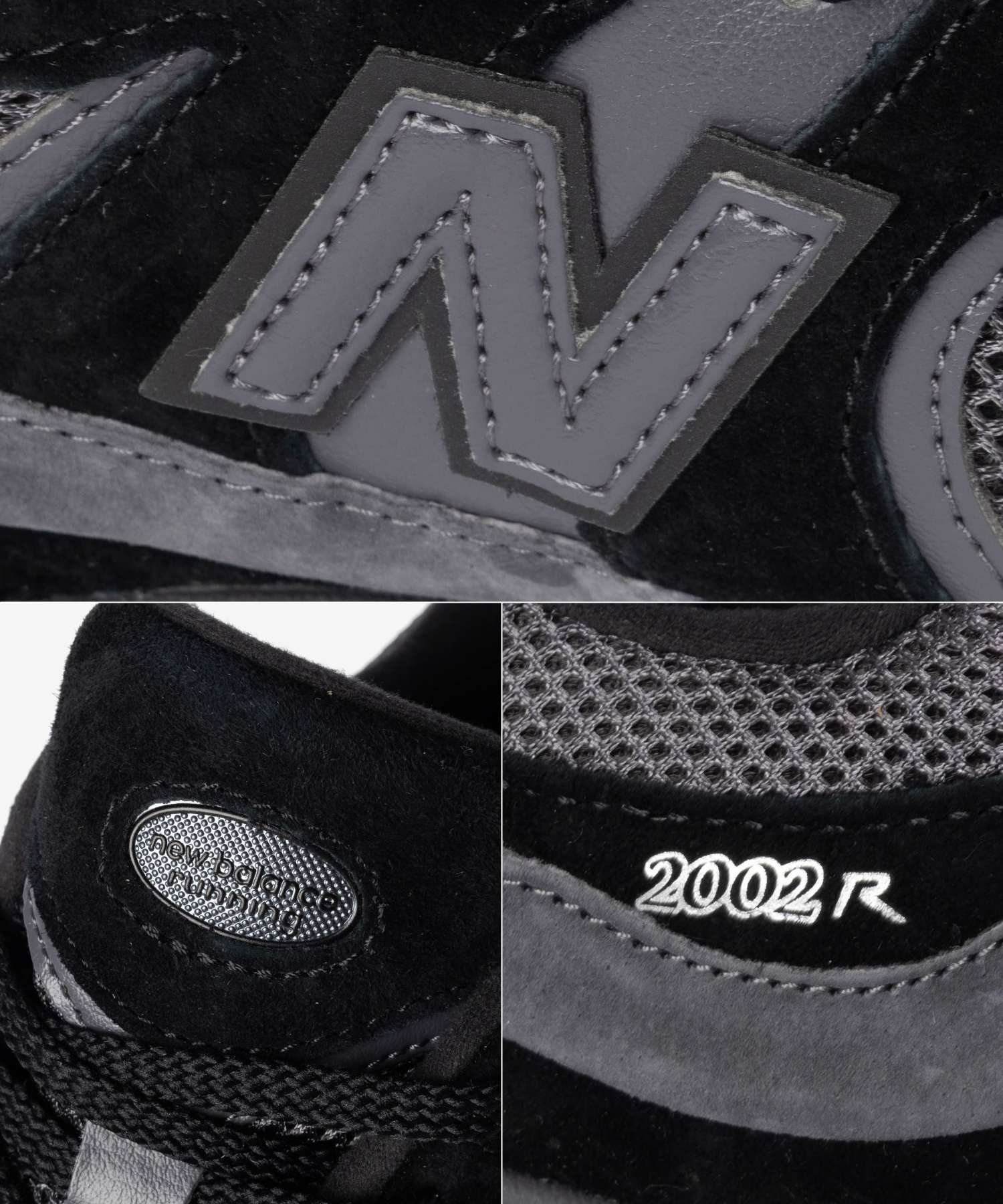ニューバランス New Balance M2002R スニーカー メンズ シューズ ローカット ワイズD M2002RSH M2002RBL