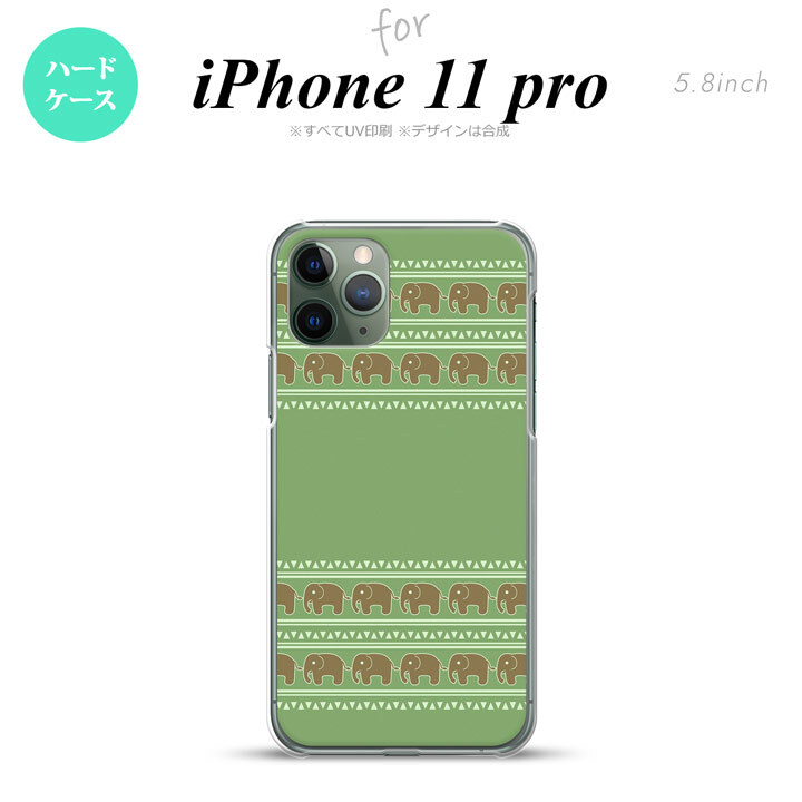 iPhone11Pro iPhone11 Pro スマホケース ハードケース エスニック ゾウ モスグリーン メンズ レディース nk-i11p-693