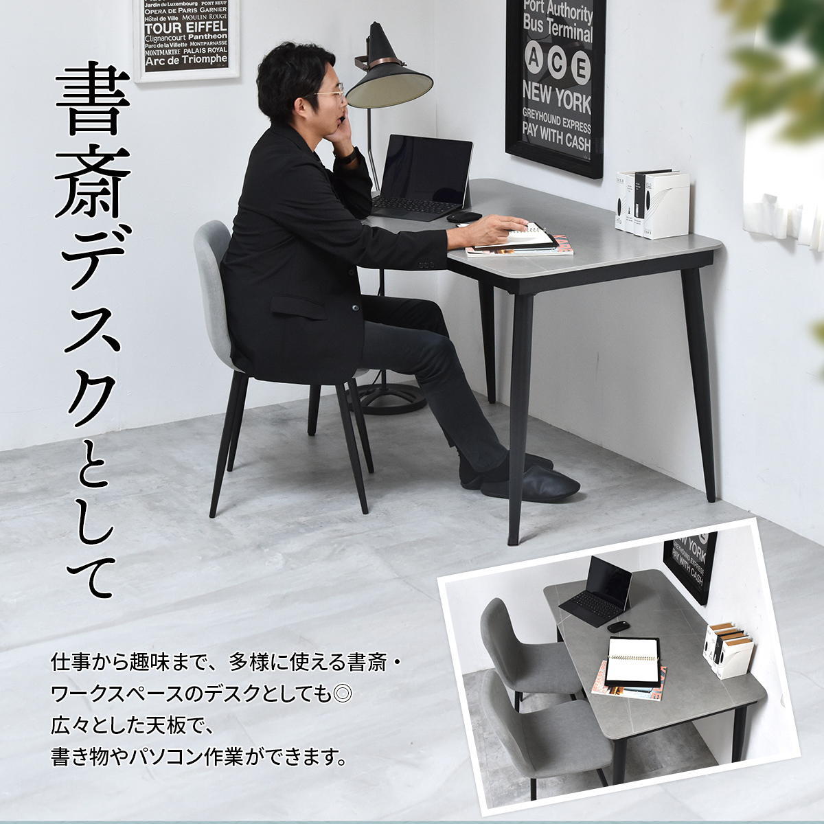 LUCY　ダイニングテーブル幅120 LUDT0277 セラミックダイニングテーブル単品 ダイニングテーブル シンプルスタイル モダン 角型 セラミック おしゃれ 幅120cm 奥行69cm 高さ73cm LUDT0277CEWHT LUDT0277CELGY