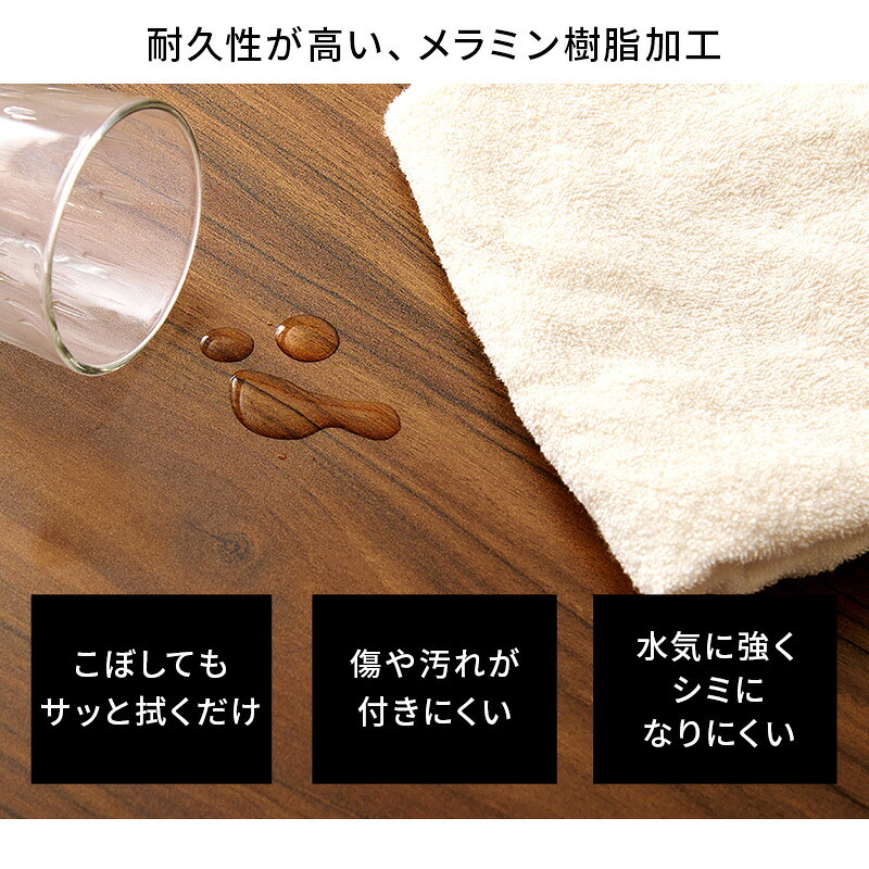 テーブル カフェ LT-4930 正方形 単品 幅60×奥行60cm 木製 天然木 美しい天板 木目柄 天板 メラミン樹脂加工 コンクリート調 T字脚 おしゃれ コンパクト 新生活 飲食店 一人暮らし
