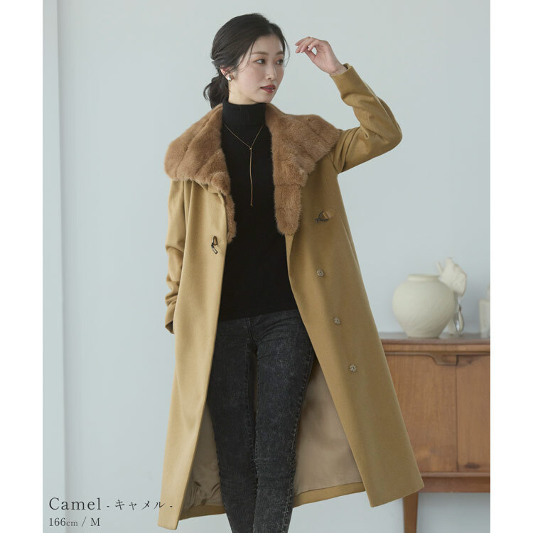 カシミヤ 100％ ロング コート ミンク襟 内モンゴル産 レディース ロングコート 秋 冬 着丈110cm キャメル ロング丈 高級 上質 30代 40代 50代 母 ギフト プレゼント 6F (02000104r)