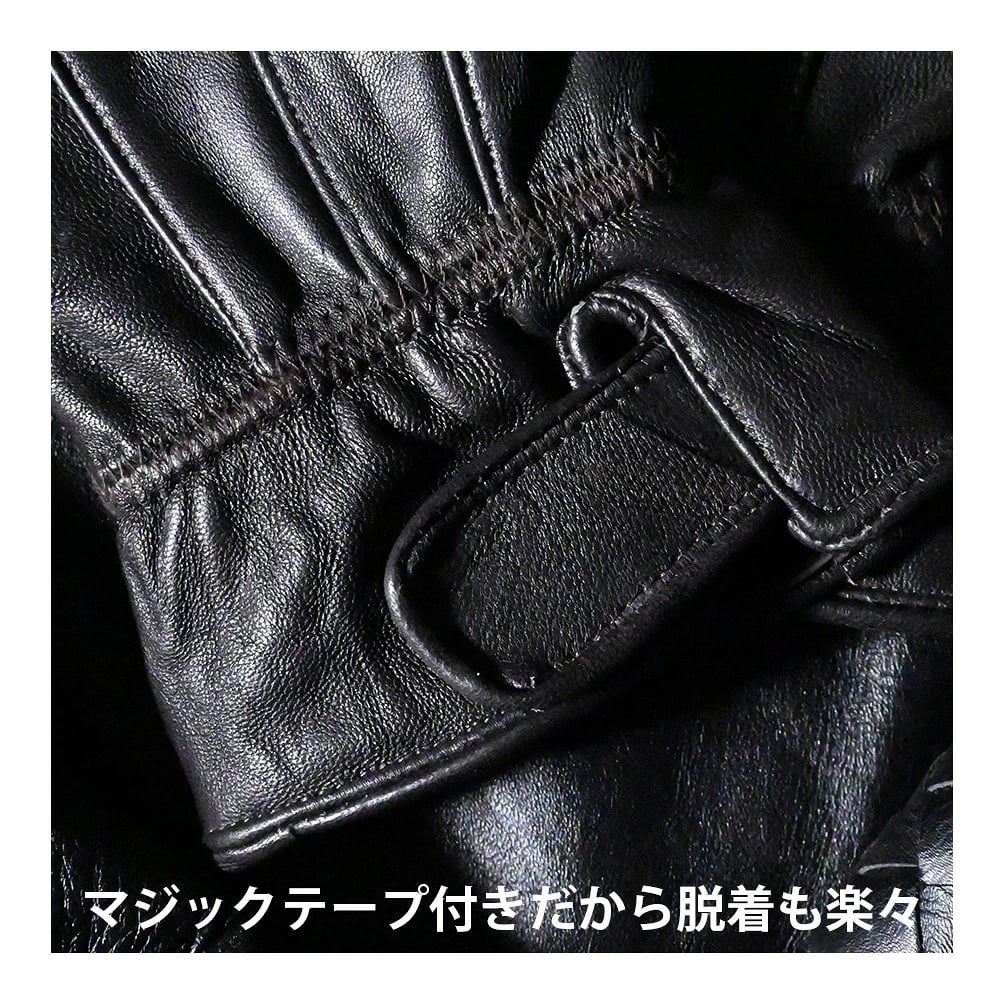 【大人気】ベルトテープラムレザーグローブ 手袋 メンズ 本革 レザー 羊革 グローブ 裏起毛 ブラウン 革 ラムレザー 送料無料 フォーマル ギフト 防寒 プレゼント ファッション オススメ バイカー ブラック カッコイイ 実用的 雑貨 防寒具