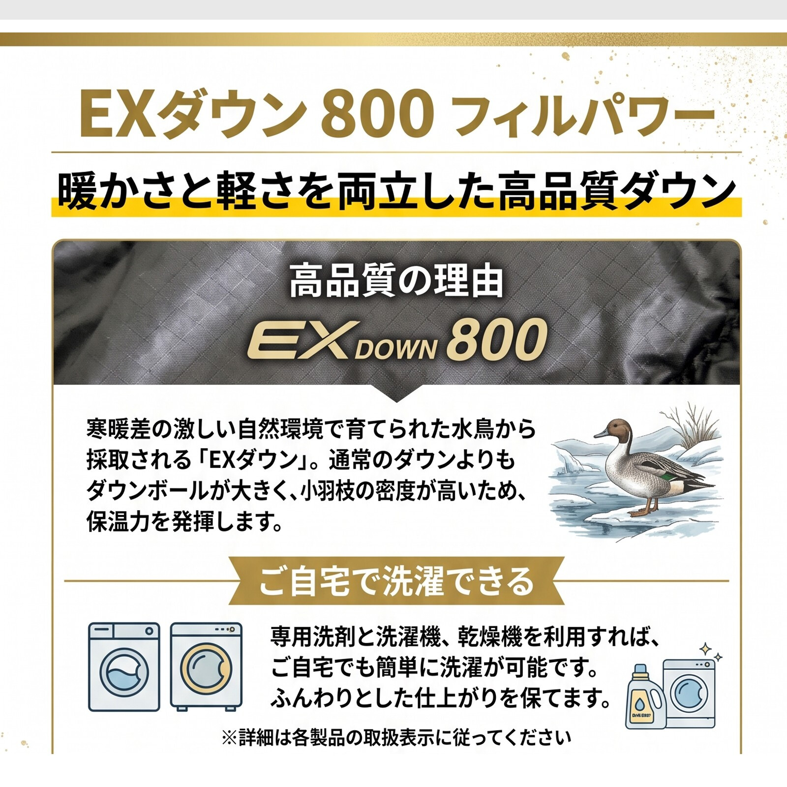 【ラッピング無料】モンベル スペリオダウン ジャケット Men's #1101661 800FP EXダウン 軽量 ダウンジャケット ブラック グレー オレンジ S M L XL メンズ 防寒 アウトドア ギフト