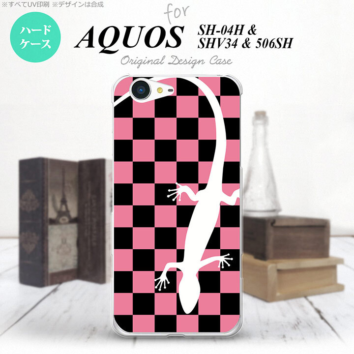 【SH04H】【スマホケース/スマホカバー】【アクオス ゼータ】SH04H スマホケース AQUOS ZETA SH04H カバー アクオス ゼータ トカゲ ピンク nk-sh04h-863【メール便送料無料】