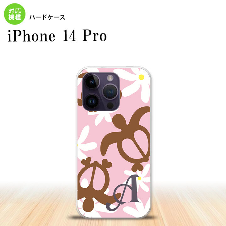 iPhone14 Pro iPhone14 Pro スマホケース 背面ケース ハードケース ホヌ ティアレ ピンク +アルファベット 2022年 9月発売 nk-i14p-1080i