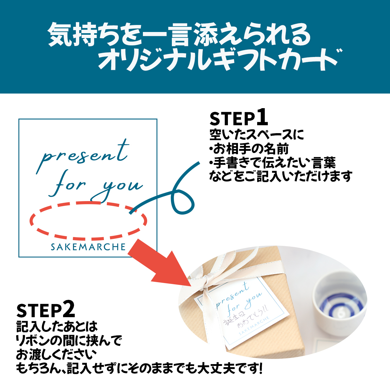手にするほど育つぐい呑み 酒器￨お猪口 セット 盃 ぐい呑み サトウタツキ ギフト プレゼント 誕生日 父の日