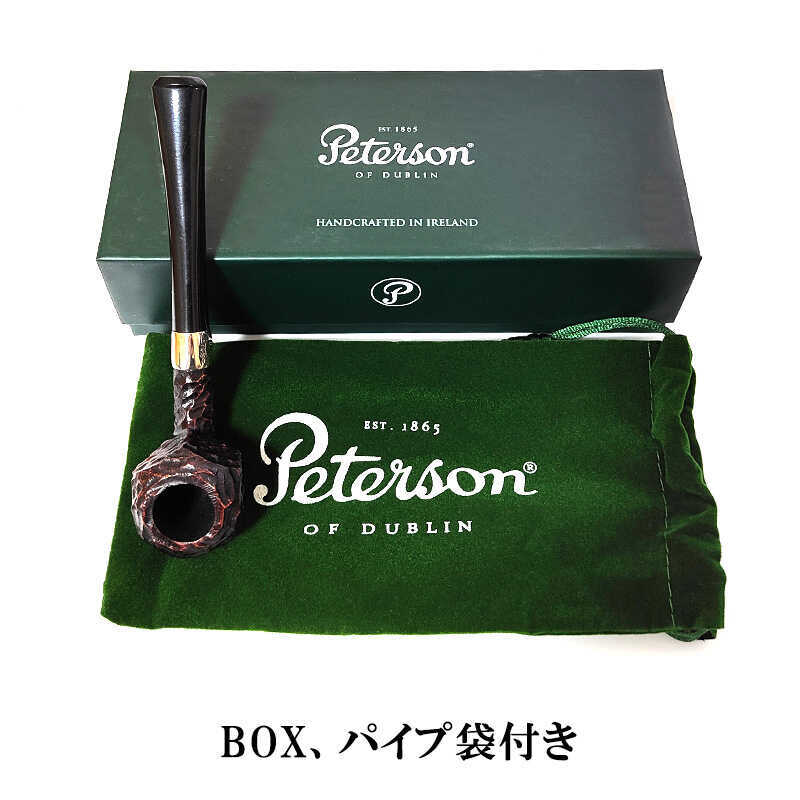 パイプ ピーターソン ドニゴール 3085 ファセット パイプ本体 フィッシュテール ラスティック Peterson おしゃれ 高級 かっこいい アイルランド 喫煙具 メンズ プレゼント ギフト