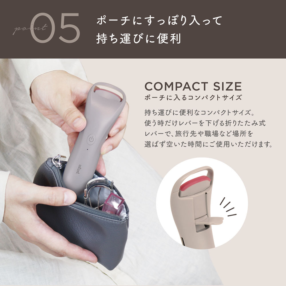 ホットアイラッシュカーラー 温度2段階 USB充電式 軽量 コンパクト 上向きカール 長持ち ギフト 人気