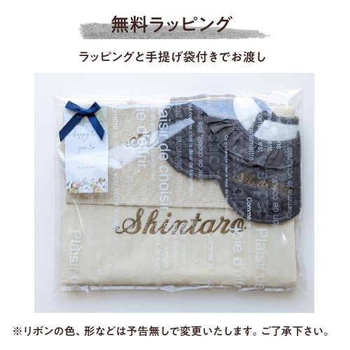 【3setくるくるポーチ巾着】出産祝い ギフト 名入れ 刺繍 名前入り スタイ 360° 名入れスタイ 防水 母子手帳ケース 食事エプロン 男の子 女の子 ポーチ 巾着袋 