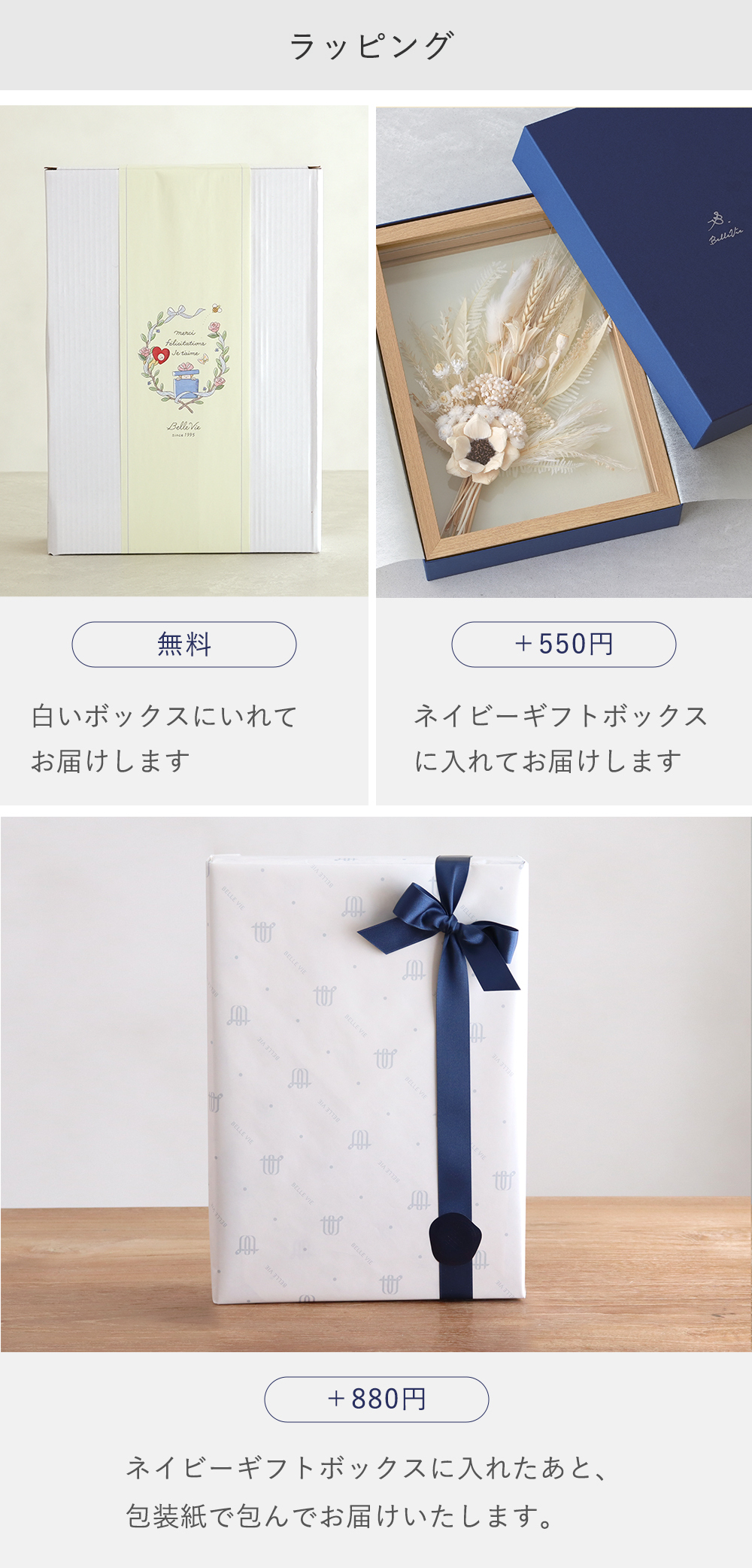 結婚証明書 ドライフラワーフレーム　メルシーブーケ☆【結婚証明書】【ドライフラワー】【メッセージカード無料】 おしゃれ 人前式 
