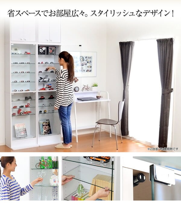 収納家具 ラック コレクション 本体+上置きセット 浅型ハイタイプ 奥行き19cm コレクションケース 壁面収納 ディスプレイケース フィギュア フィギュアケース 魅せて収納 ミニカー 人形 ガシャポン オマケの玩具 プラモデル SET