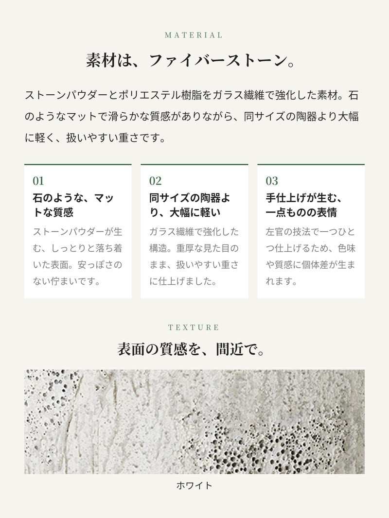 鉢カバー おしゃれ 大型 20号 16号 14号 11号 XL L M S サイズ 植木鉢 KONTON コントン オイスター ラウンド 丸型 ファイバーストーン 軽量 室内 屋内 高級 北欧 モダン ナチュラル 観葉植物用 サボテン 多肉植物 特大 玄関 プランター 底穴なし ホワイト
