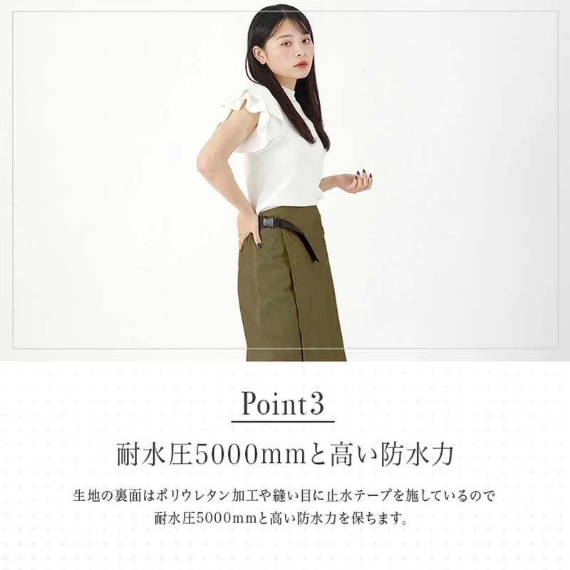 レインスカート ロング 巻きスカート 自転車 軽量 ラップタイプ リュック対応 防水 レディース ユニセックス 巻くだけ ベルト調節可能 おしゃれ はっ水 通学 通勤 レインコート 防水 撥水 防風 耐水圧5000mm 雨具 メンズ コンパクト niftycolors