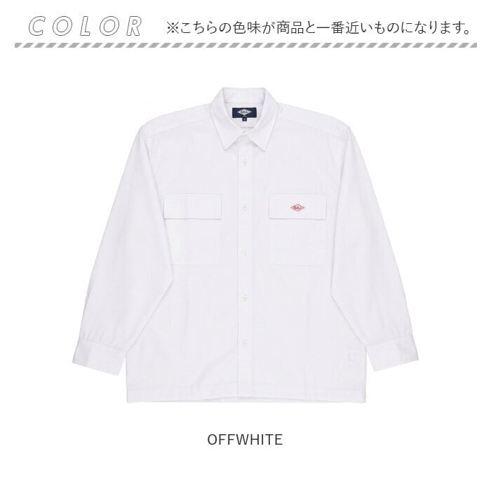 BALL シャツ ボール 65750 通販 長袖シャツ ビッグサイズ オーバーサイズ カジュアルシャツ ジャンパー メンズ ブランド 無地 ワンポイント 秋冬 秋 冬 暖かい おしゃれ ゆったり シンプル カジュアル アウター トップス メンズファッション