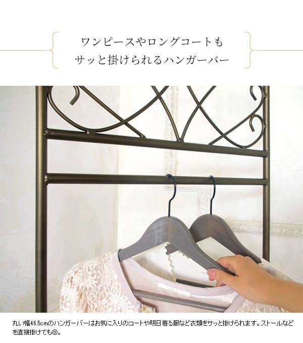 ラック ハンガー 洋服掛け アンティークゴールド コートハンガー アイアン ハンガースタンド 棚付き コート掛け 姫系 スチール スリム 玄関収納 おしゃれ リビング 寝室 玄関 北欧 1人暮らし ギフト エレガントなコートハンガー 新生活