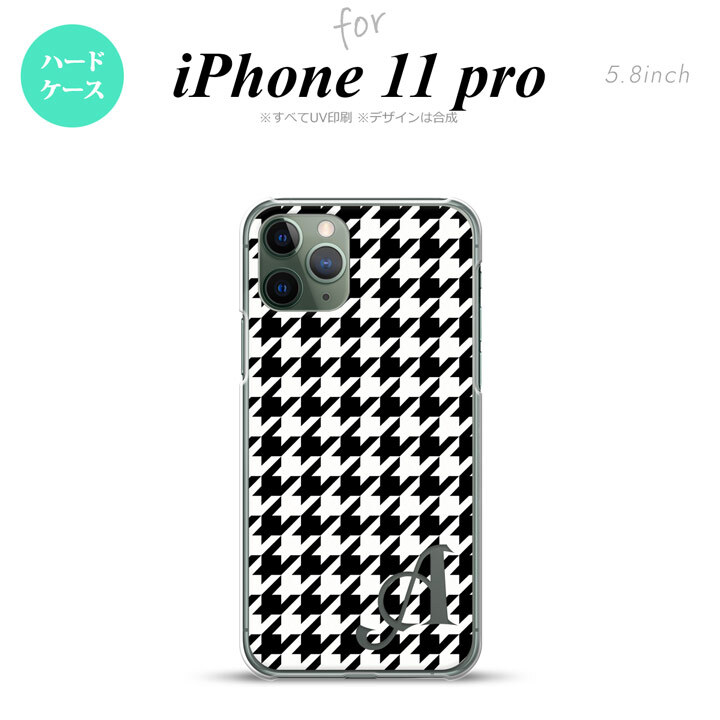 iPhone11Pro iPhone11 Pro スマホケース ハードケース 千鳥 格子 大 黒 白 +アルファベット メンズ レディース nk-i11p-928i