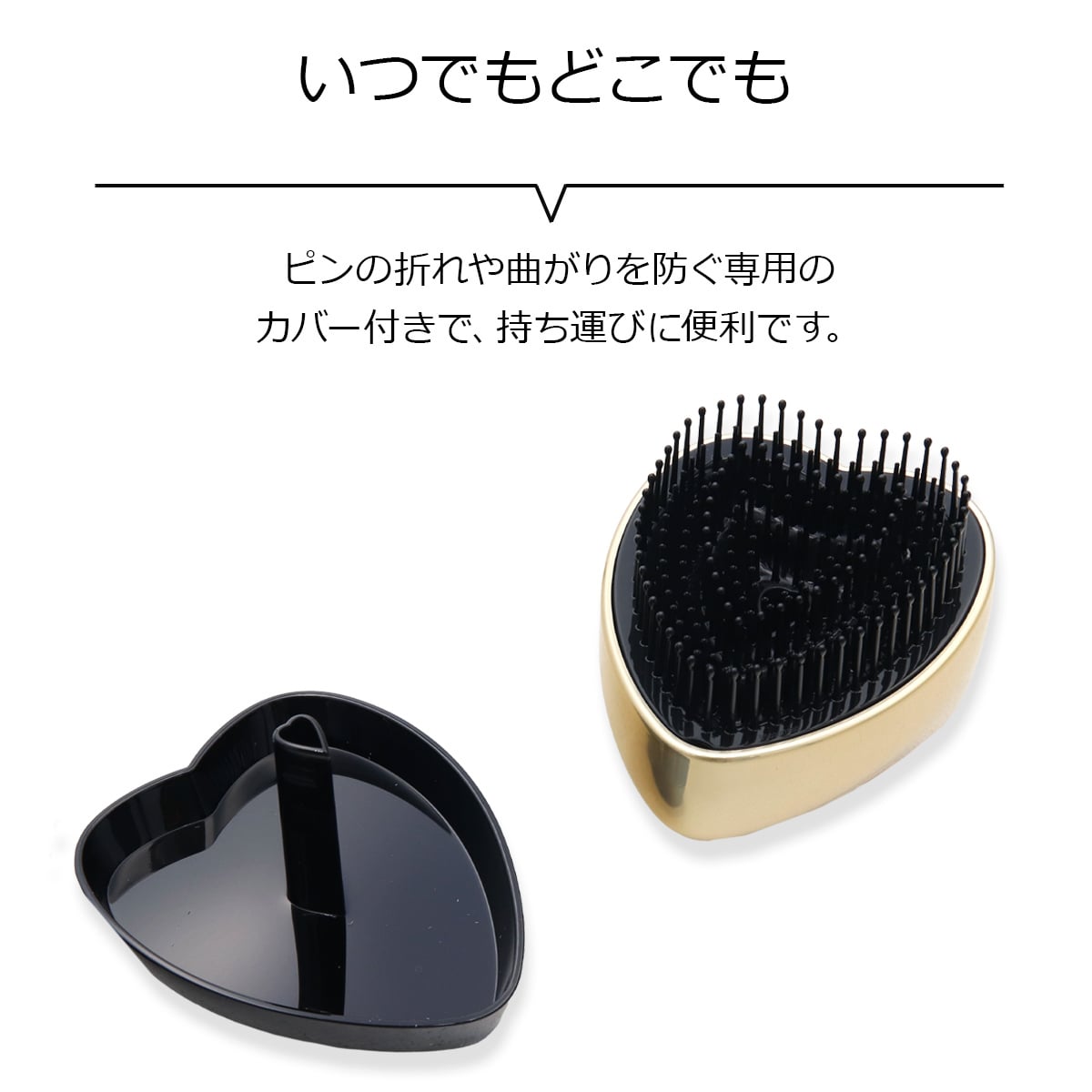 【 名入れ 対応 】 Refa HEART BRUSH mini リファ ハートブラシ ミニ リファ ブラシ ハート refa ヘアブラシ refa ハートブラシ refa ブラシ refa ハートブラシミニ 名入れ プレゼント 女性 誕生日プレゼント ヘアケア ブラッシング