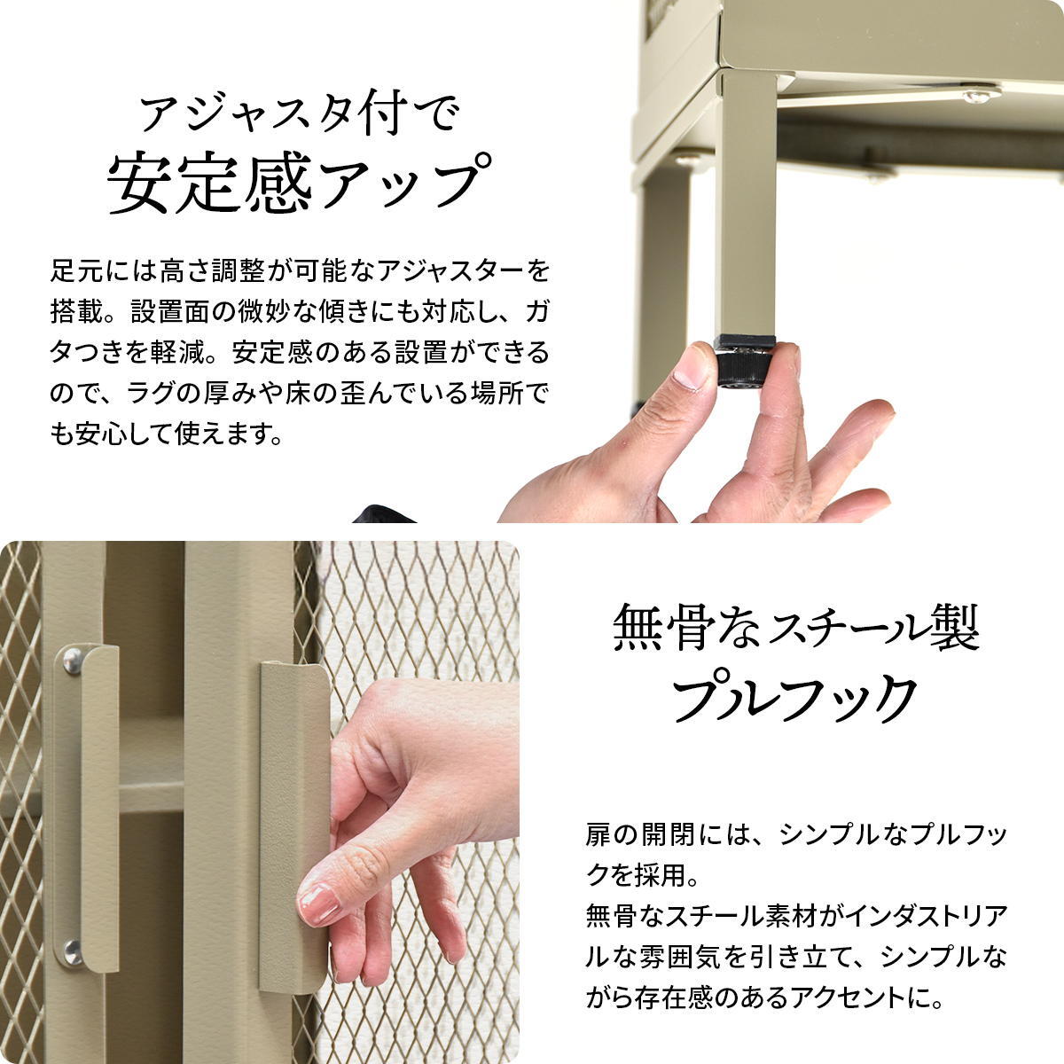 BURUCK スリムメッシュキャビネット 4段 BRLS0329 メタルラック リビング収納 インダストリアル レトロ 角型 スチール ラック収納 スチールラック スチールシェルフ 扉付き メタルシェルフ 新生活