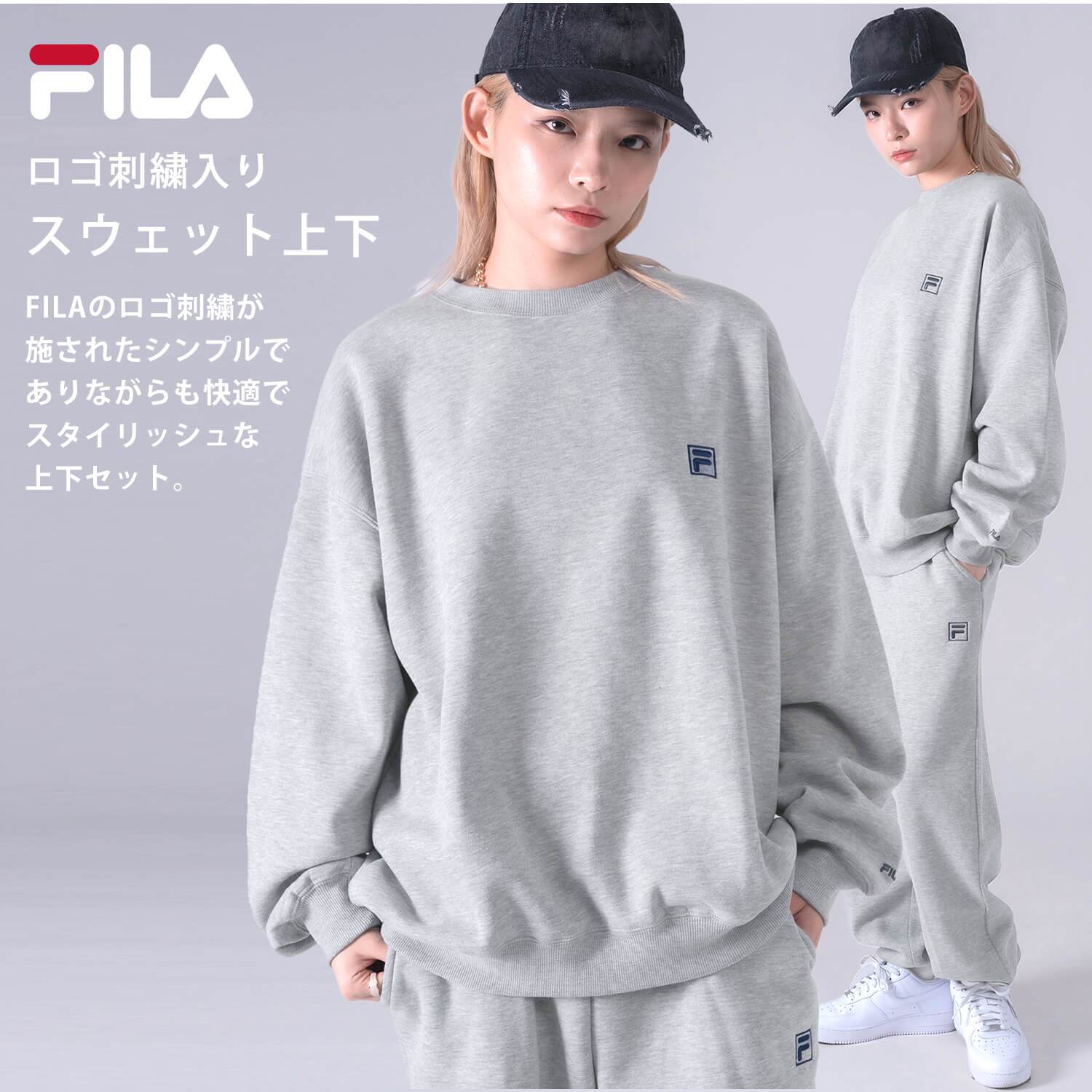 FILA フィラ メンズ スウェット 上下 セット 裏毛 裏起毛 スポーツブランド ワンポイントロゴ セットアップ 上下セット ルームウェア 部屋着 トレーナー パンツ 大きいサイズ ユニセックス レディース パジャマ 無地 L LL 3L 4L 黒 2026fw karlas別注