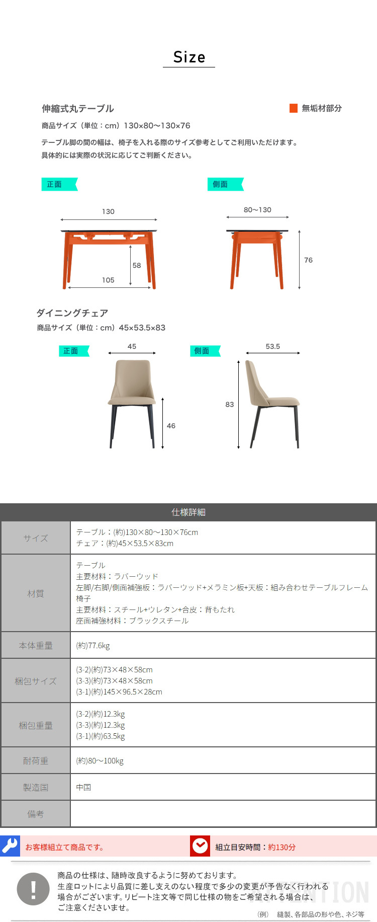 ダイニング家具 伸縮式セラミック円形ダイニングテーブル＆チェア-グレー- 5点セット